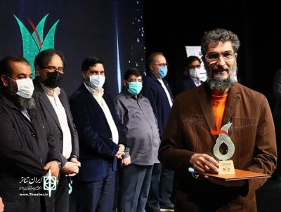 Sarv Theater Festival crowns “Concerns of the Hedge”