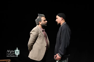 آدیداس