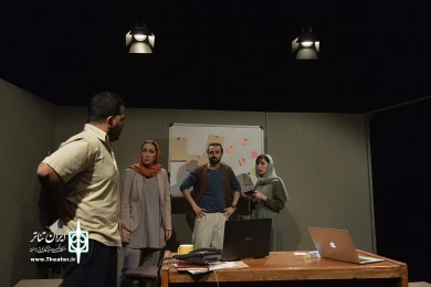 چند تکه‌ی لغزان