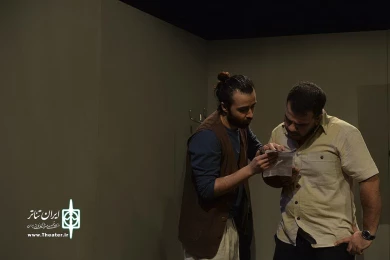 چند تکه‌ی لغزان