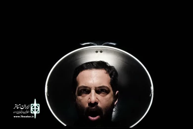 مارادونا