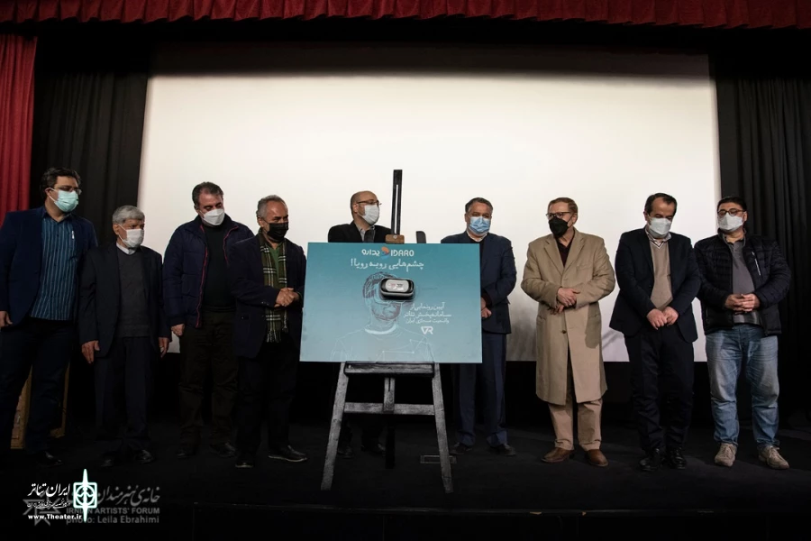 رونمایی «دیدارو» در خانه هنرمندان ایران 2