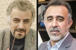 پیام تسلیت مدیرکل هنر‌های نمایشی برای درگذشت علیرضا غفاری 3