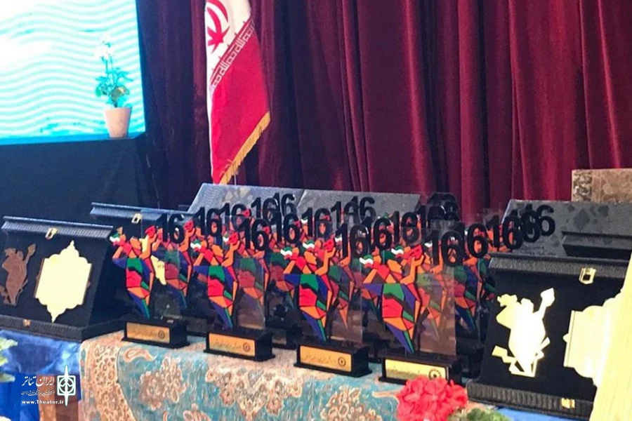 «ترال ستا جوسال» و «آشپزخانه فنلاندی‌ها» در رقابت تنگاتنگ 3