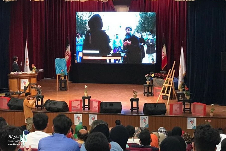 «ترال ستا جوسال» و «آشپزخانه فنلاندی‌ها» در رقابت تنگاتنگ 5