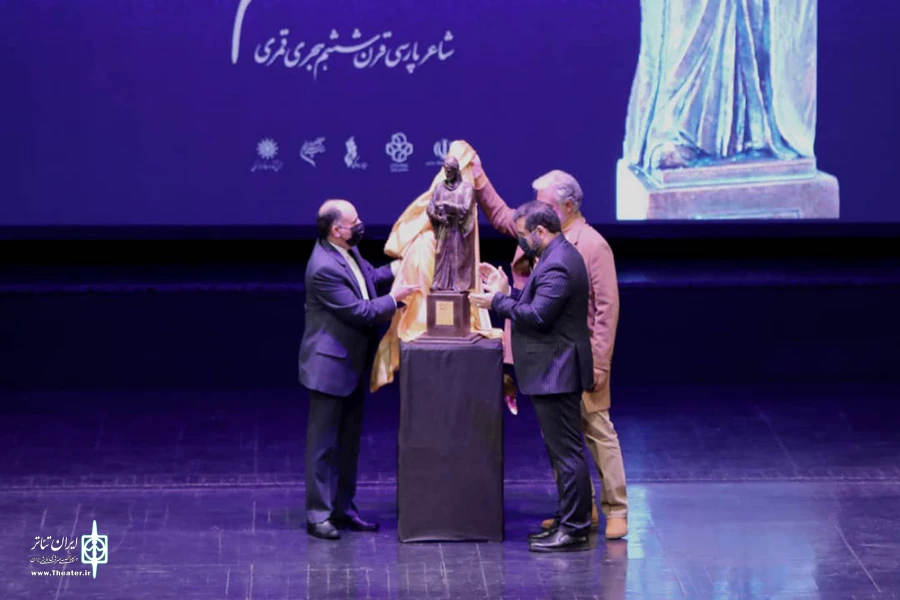 نظامی گنجوی نشانه وحدت همه اقوام فارسی‌زبان و قله رفیع هنر اسلامی 4