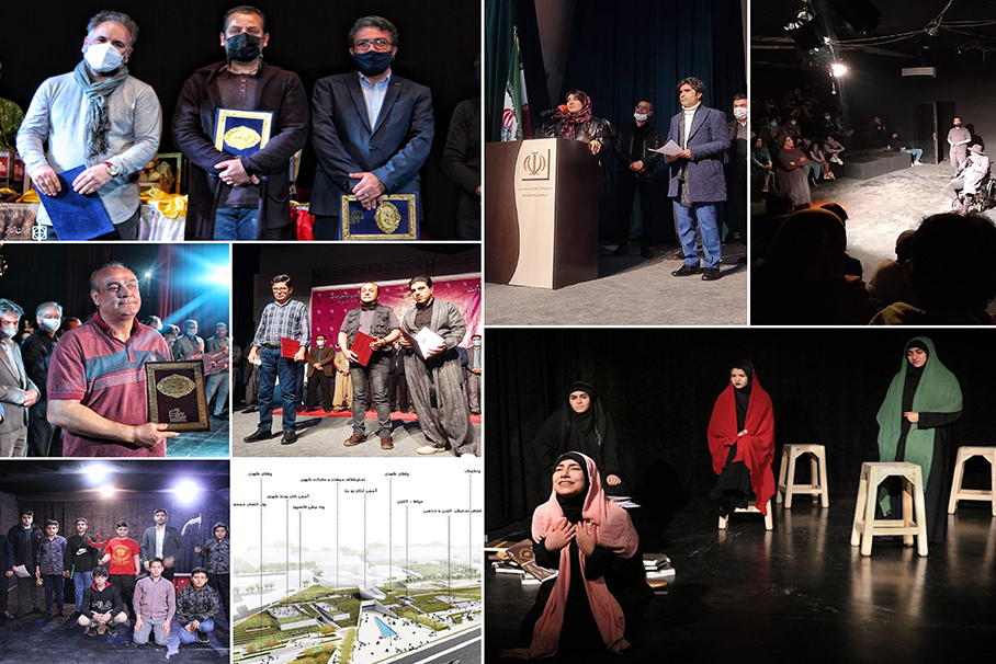 نگاهی به تئاتر استان‌ها در هفته‌ای که گذشت

پایان جشنواره‌های موضوعی شهرستان‌ها