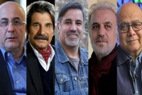 مروری بر هنرمندان عرصه هنرهای نمایشی که در سال 1400 فوت کردند

فصل کوچ هنرمندان در آخرین سال قرن