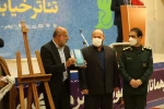برگزیدگان جشنواره شرهانی معرفی شدند 5