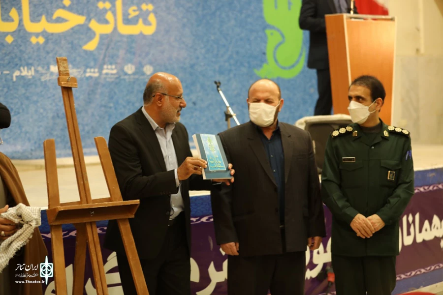 برگزیدگان جشنواره شرهانی معرفی شدند 5