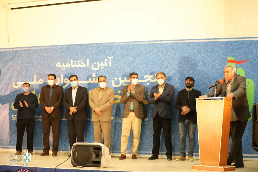 برگزیدگان جشنواره شرهانی معرفی شدند 8