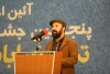 برگزیدگان جشنواره شرهانی معرفی شدند 10