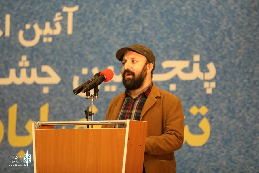 برگزیدگان جشنواره شرهانی معرفی شدند 10