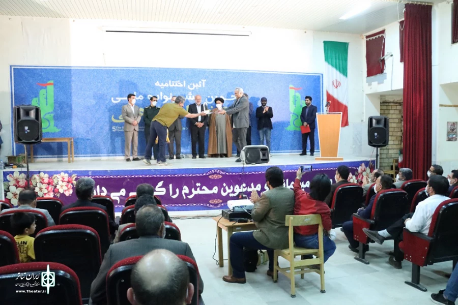 برگزیدگان جشنواره شرهانی معرفی شدند 14