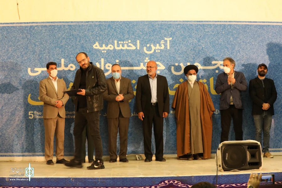 برگزیدگان جشنواره شرهانی معرفی شدند 16