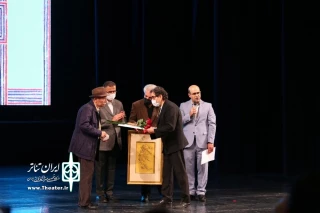 Nezami prize went to top Iranian artists