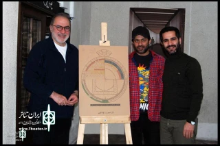 Farhad Qaemian watched Taraghob