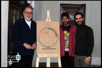 Farhad Qaemian watched Taraghob
