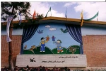 بازگشت «گروفالو» به صحنه 2