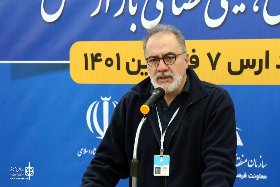 هفتمین جشنواره سراسری تئاتر خیابانی ارس آغاز شد 6