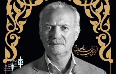 Shafi Khalilzadeh was a great artist