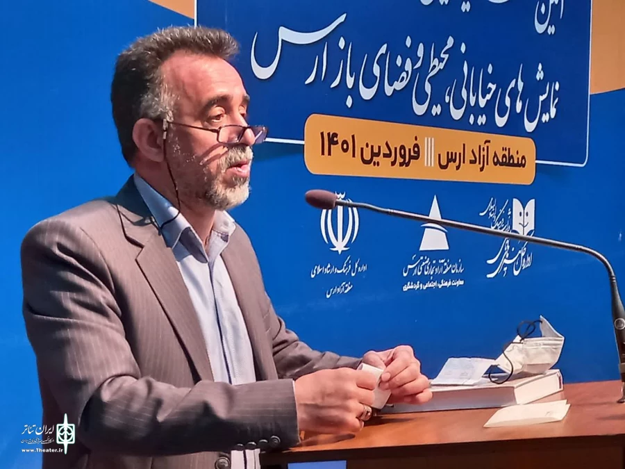 جشنواره تئاتر خیابانی ارس می‌تواند در سطح بین المللی برگزار شود 2