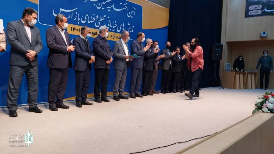 برگزیدگان هفتمین جشنواره تئاتر خیابانی ارس معرفی شدند 2