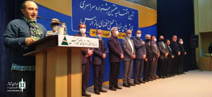 برگزیدگان هفتمین جشنواره تئاتر خیابانی ارس معرفی شدند 3