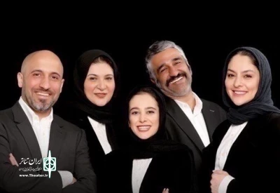 اطلاعیه اداره کل هنرهای نمایشی

توقف اجرای آنسوی آینه