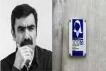حسین کیانی «پروین» را زنده می‌کند  2