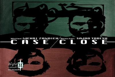 The poster of 