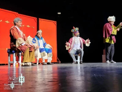 A Special Performance

Nina and the Magic of the Months