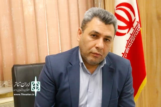 پیام سرپرست معاونj هنری اداره کل فرهنگ و ارشاد اسلامی خوزستان برای هفته هنر انقلاب

تلاش برای توسعه کمی و کیفی هنر فاخر استان خوزستان