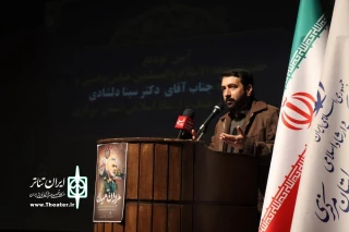 در یادداشت مدیرکل فرهنگ و ارشاد اسلامی مرکزی عنوان شد

هنر انقلابی متعهد به حقیقت عدالت و ارزش‌های والای انسانی است