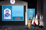 آیین بزرگداشت بیست و نهمین سالگرد شهادت سید مرتضی آوینی  2