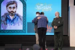 آیین بزرگداشت بیست و نهمین سالگرد شهادت سید مرتضی آوینی  4