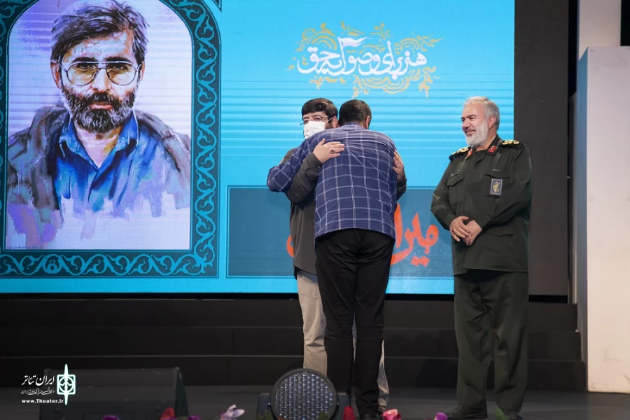 آیین بزرگداشت بیست و نهمین سالگرد شهادت سید مرتضی آوینی  4