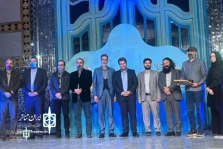 During Islamic Revolution Art Week

Top stage, screen artists of the year was honored