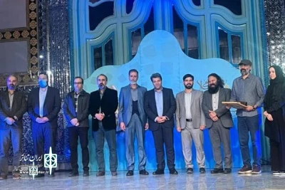 During Islamic Revolution Art Week

Top stage, screen artists of the year was honored