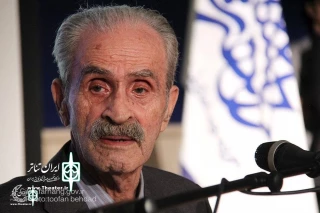 Honoring  Ceremony  of Habibollah Poursifi to be held