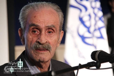 Honoring  Ceremony  of Habibollah Poursifi to be held