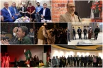 بزرگداشت هفته هنر و انقلاب اسلامی در شهرستان‌ها 2