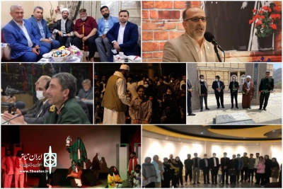 نگاهی به تئاتر استان‌ها در هفته‌ای که گذشت

بزرگداشت هفته هنر و انقلاب اسلامی در شهرستان‌ها