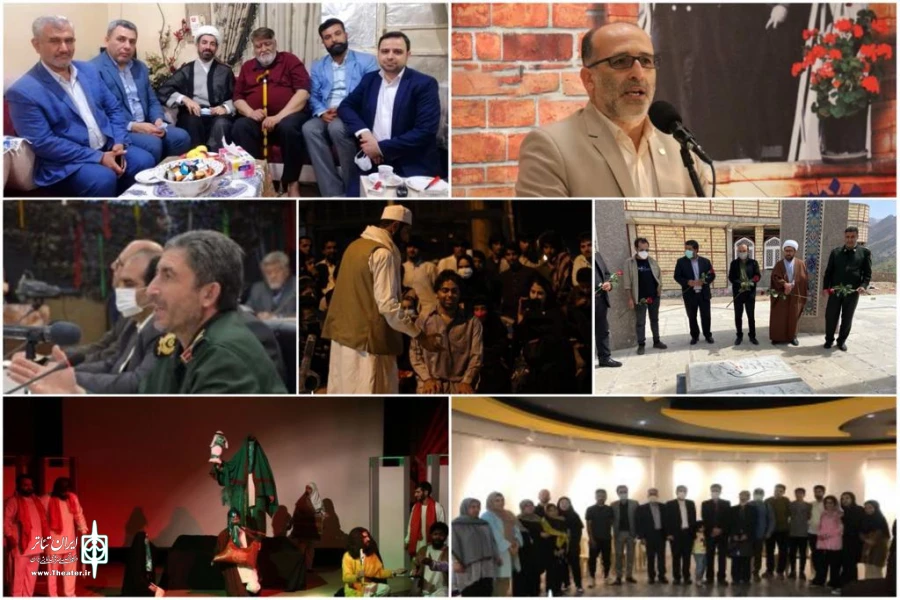 بزرگداشت هفته هنر و انقلاب اسلامی در شهرستان‌ها 2