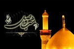 «شب وصل»؛ ویژه‌برنامه عارفانه شب‌های قدر رادیو نمایش 2