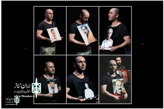 "Silent Scream" pays tribute to the late artists