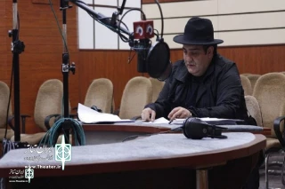 "My Homeland Iran" and "Astonishment" to be on air