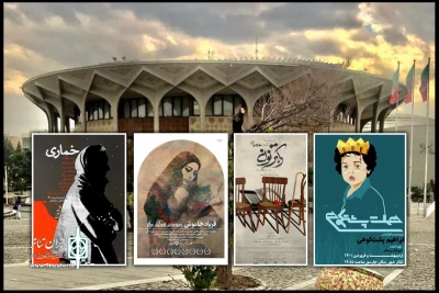 با اجرای چهار اثر نمایشی؛

برنامه این هفته تالارهای نمایشی تئاتر شهر اعلام شد