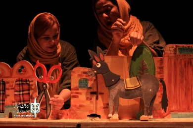 چکشی که دنبال کار می گشت