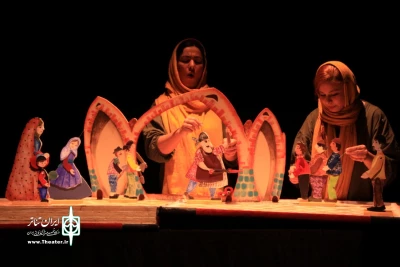چکشی که دنبال کار می گشت